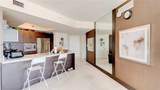 200 Sunny Isles Blvd - Photo 11