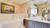 200 Sunny Isles Blvd - Photo 16