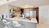 200 Sunny Isles Blvd - Photo 8