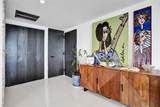 11111 Biscayne Blvd - Photo 13