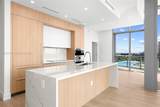 2411 Laguna Cr - Photo 8