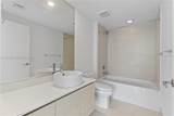 4250 Biscayne Blvd - Photo 11