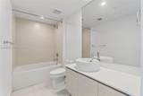 4250 Biscayne Blvd - Photo 12