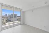 4250 Biscayne Blvd - Photo 17