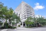 4250 Biscayne Blvd - Photo 33