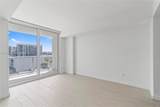 4250 Biscayne Blvd - Photo 8