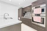 7751 107th Ave - Photo 11