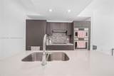 7751 107th Ave - Photo 12