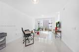 7751 107th Ave - Photo 2