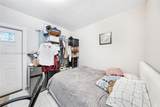 740 135 St - Photo 39