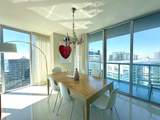 485 Brickell Ave - Photo 2
