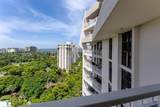 2000 Towerside Ter - Photo 12