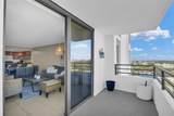 2500 Parkview Dr - Photo 32