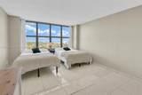 2500 Parkview Dr - Photo 33