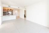 5350 84th Ave - Photo 11