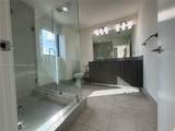 5350 84th Ave - Photo 21