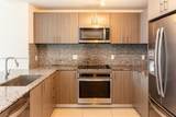 5350 84th Ave - Photo 4
