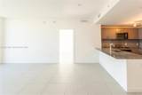 5350 84th Ave - Photo 8