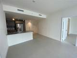 5350 84th Ave - Photo 7