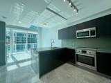 1080 Brickell Ave - Photo 40