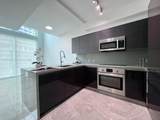 1080 Brickell Ave - Photo 6