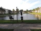 2600 University Dr - Photo 22
