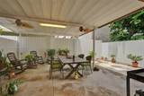 2359 74th St - Photo 15