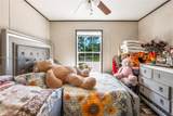 220 Kennel St - Photo 17