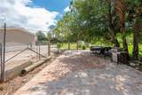 220 Kennel St - Photo 30