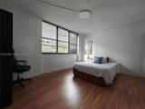 825 Brickell Bay Dr - Photo 21