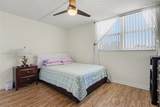 211 Ocean Dr - Photo 14