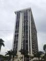 1901 Brickell Ave - Photo 1