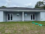 225/227 Homer Ave S - Photo 41