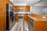 1745 Hallandale Beach Blvd - Photo 5