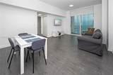 1745 Hallandale Beach Blvd - Photo 7