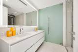 300 Biscayne Boulevard Way - Photo 17
