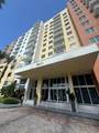 18800 29th Ave - Photo 1