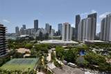 540 Brickell Key Dr - Photo 4