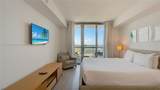2602 Hallandale Beach Blvd - Photo 11