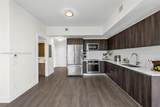 2960 207th St - Photo 9