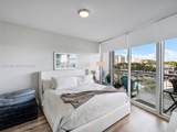 888 Biscayne Blvd - Photo 10