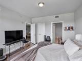 888 Biscayne Blvd - Photo 14