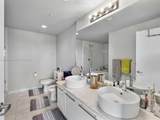 888 Biscayne Blvd - Photo 15