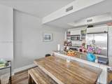 888 Biscayne Blvd - Photo 7