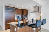 495 Brickell - Photo 10
