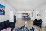 495 Brickell - Photo 13