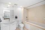 495 Brickell - Photo 16