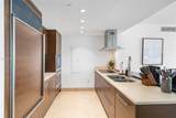 495 Brickell - Photo 21
