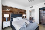 495 Brickell - Photo 23