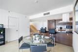 495 Brickell - Photo 24